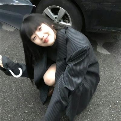 致命伤害